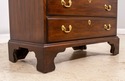 71589: HENKEL HARRIS 4 Drawer Mahogany Server Bach