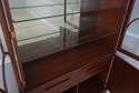 71541: HENREDON Dome Top Mahogany China Cabinet