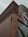 71541: HENREDON Dome Top Mahogany China Cabinet