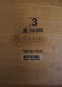 66981: STICKLEY Cherry Modern Design Lamp Table