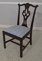 L65521: Set of 8 STICKLEY Mahogany Chippendale Din