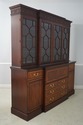 60606EC: HENKEL HARRIS Model 2384 Mahogany Breakfr