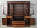 60606EC: HENKEL HARRIS Model 2384 Mahogany Breakfr