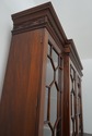 60606EC: HENKEL HARRIS Model 2384 Mahogany Breakfr