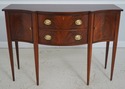 71542: HICKORY CHAIR Federal Inlaid Mahogany Sideb