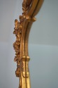 66596: CARVERS GUILD Ornate Frame Gold Finish Mirr