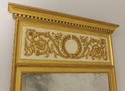 58360EC: Monumental French Style Gold Gilt Trumeau