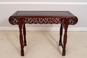 F71298: Vintage Rosewood Chinese Hand Carved Sofa 