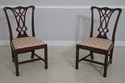 L71405: Set Of 8 HENKEL HARRIS Mahogany Dining Cha