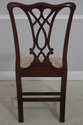 L71405: Set Of 8 HENKEL HARRIS Mahogany Dining Cha