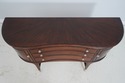 F71530: AMERICAN DREW Mahogany Inlaid Server Side