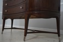  F71530: AMERICAN DREW Mahogany Inlaid Server Side