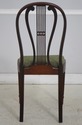 LF74029: Vintage Mahogany Balloon Back Sheraton Si