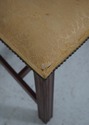 L73996: Set of 4 BIGGS Mahogany Ribbon Back Dining