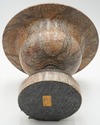 F73975: THEODORE ALEXANDER Marble & Bronze Centerp
