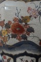 F65074EC: WILDWOOD Crackle Finish Chinoiserie Tabl