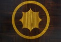 L74069: BAKER Mahogany Historic Charleston Inlaid 