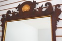 41744: FRIEDMAN BROTHERS Chippendale Mahogany Shel