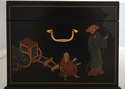 74156: DREXEL Chinoiserie Decorated Lift Top Box S