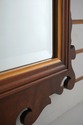 41742: COUNCILL CRAFTSMEN 18th Century Style Mahog