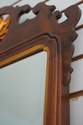 41742: COUNCILL CRAFTSMEN 18th Century Style Mahog