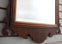 41742: COUNCILL CRAFTSMEN 18th Century Style Mahog