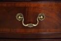 74146: HENKEL HARRIS Mahogany Bow Front Server
