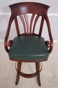 74138: Set of 5 MIKHAIL DARAFEEV Mahogany Bar Stoo