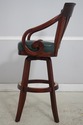 74138: Set of 5 MIKHAIL DARAFEEV Mahogany Bar Stoo