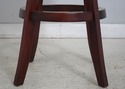 74138: Set of 5 MIKHAIL DARAFEEV Mahogany Bar Stoo
