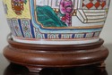 F74079: Pair Chinese Familia Rose Decorated Table 