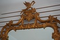 69451: CARVERS GUILD Rococo Style Gilt Frame Phoen