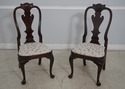 LF65227EC: Set of 4 STICKLEY Queen Anne Mahogany D