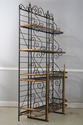 74206: CHARLESTON FORGE Iron & Brass Large Bakers 