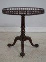 L73184: BAKER Stately Homes Round Mahogany Lamp Ta