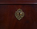 L73653: BAKER Mahogany Chippendale Style Dresser