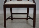 L74145: Set of 8 HENKEL HARRIS Model 115 Mahogany 