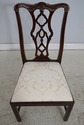 L74145: Set of 8 HENKEL HARRIS Model 115 Mahogany 