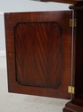 73162: HENKEL HARRIS Mahogany Flip Top Server