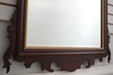 74177: Mahogany Chippendale Style Wall Mirror