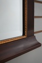 74173: HENKEL HARRIS Mahogany Arch Top Mirror