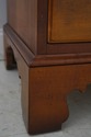 69517: HICKORY CHAIR CO Tiger Maple New England Se