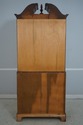 69517: HICKORY CHAIR CO Tiger Maple New England Se