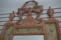 69630: Venetian Style Ribbon Carved Top Tall Mirro
