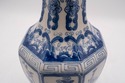 F69654: Chinese Blue & White Porcelain Vase Table 