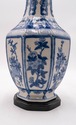 F69654: Chinese Blue & White Porcelain Vase Table 