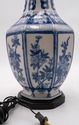 F69654: Chinese Blue & White Porcelain Vase Table 