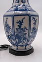 F69654: Chinese Blue & White Porcelain Vase Table 