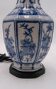 F69654: Chinese Blue & White Porcelain Vase Table 