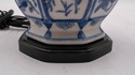 F69654: Chinese Blue & White Porcelain Vase Table 